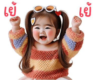 ลายที่ 7