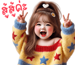 ลายที่ 21