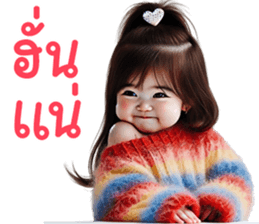 ลายที่ 27