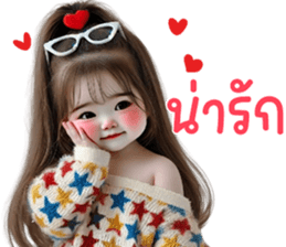 ❤️ตุ้ยนุ้ยสวยเริ่ด13❤️ รูปที่ 18