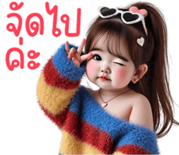 ลายที่ 37