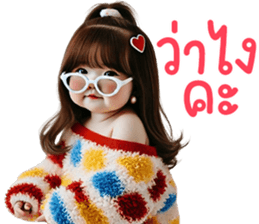 ลายที่ 39