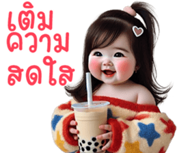 ลายที่ 57