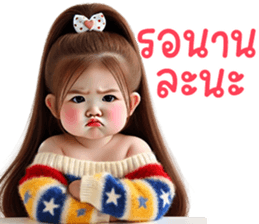 ❤️ตุ้ยนุ้ยสวยเริ่ด13❤️ รูปที่ 37