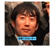805511481