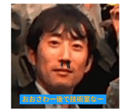 805511484