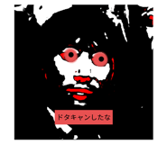 805511487