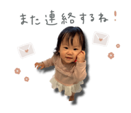 805520812