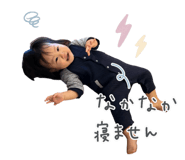 805520813