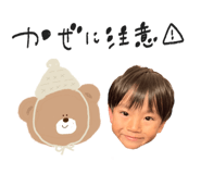 805520815