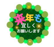 805525022
