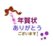 805525030