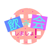 805525037
