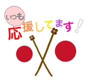 805525049