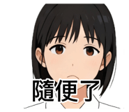 805547114
