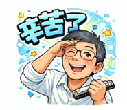 805566268