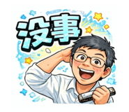 805566271