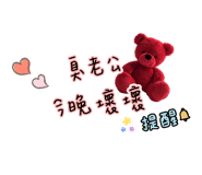 805566478
