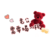 805566480