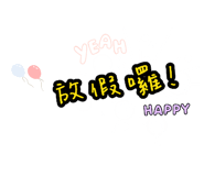 805566488