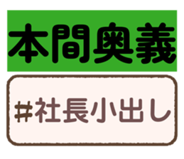 805566536