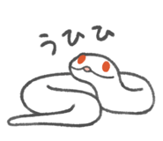 805608075