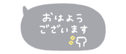 805615445