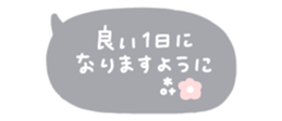 805615446