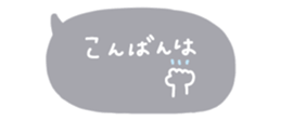 805615448