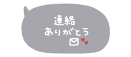 805615470
