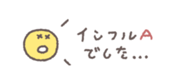 805627889
