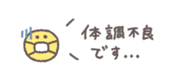 805627898