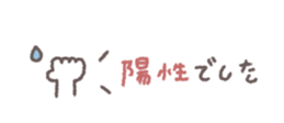 805627899