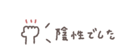 805627900