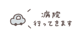 805627905