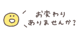 805627908