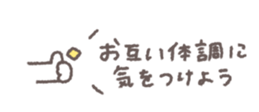 805627912