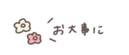 805627914