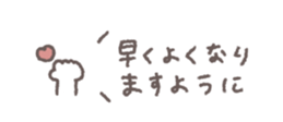 805627915