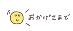 805627920
