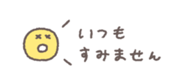 805627923