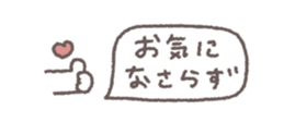 805627924