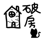 805630914