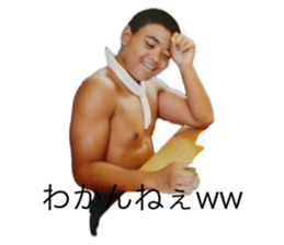 805632012