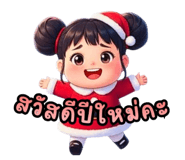 805638546