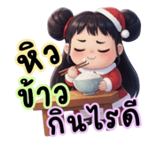805638559