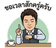 805643551