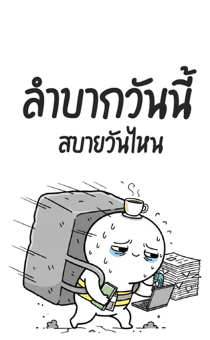 805646988