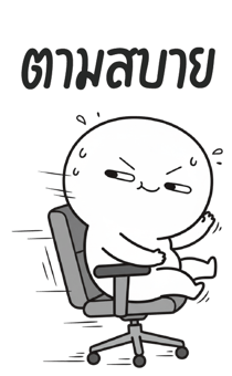 805646991