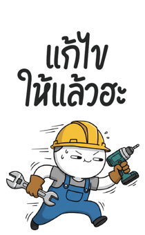 805646993